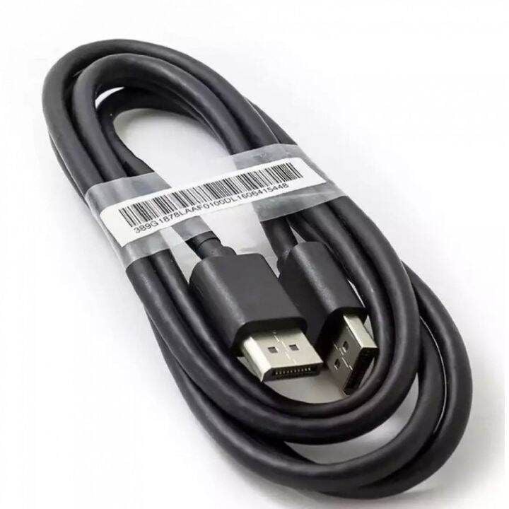 CABLE DISPLAYPORT 1M5