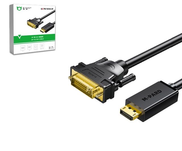 CABLE Displayport => DVI MPARD 1.8M MH301