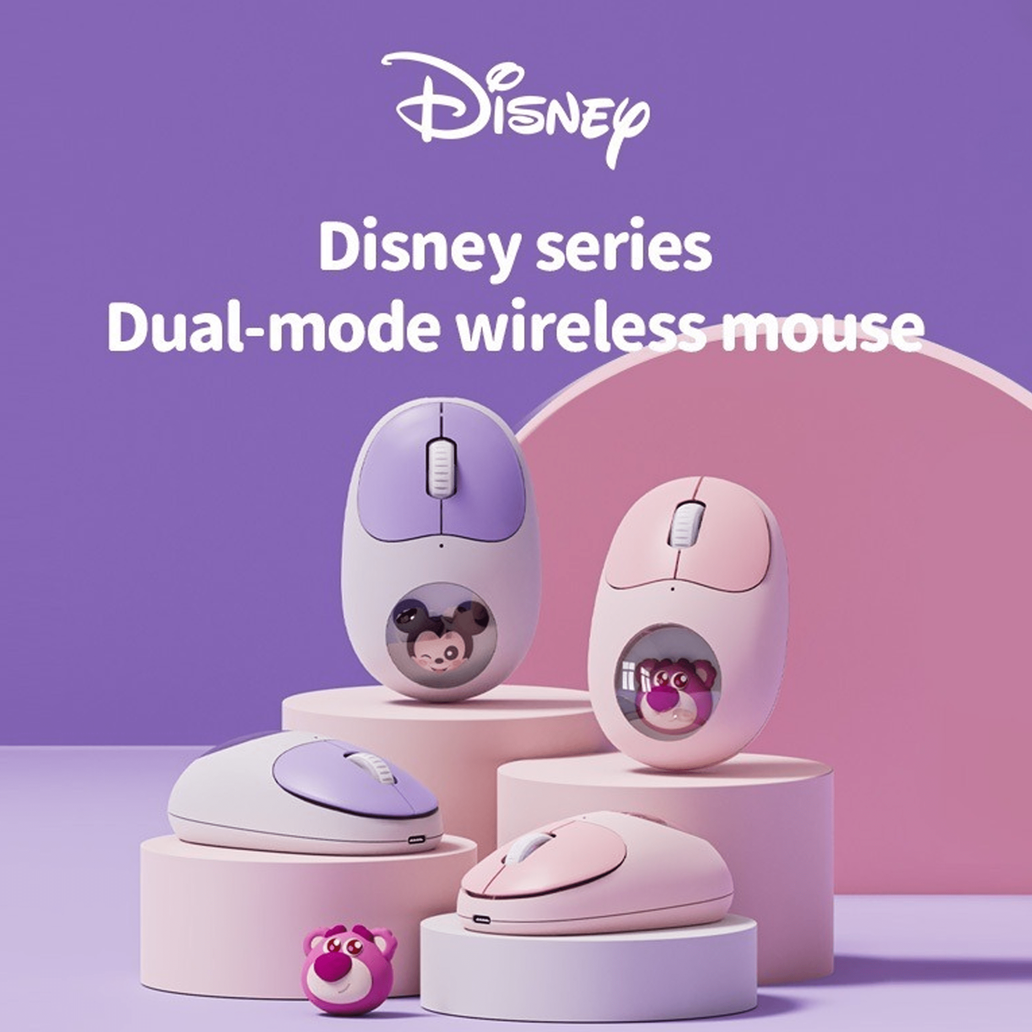 MOUSE Bluetooth /WL DISNEY MS02